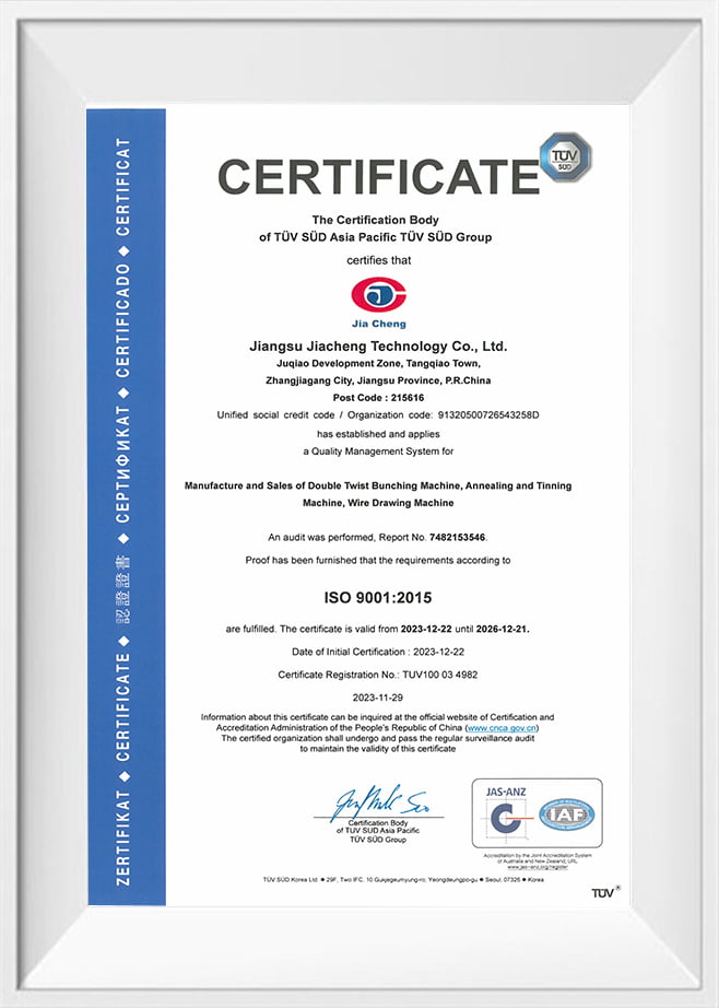 Certificaat